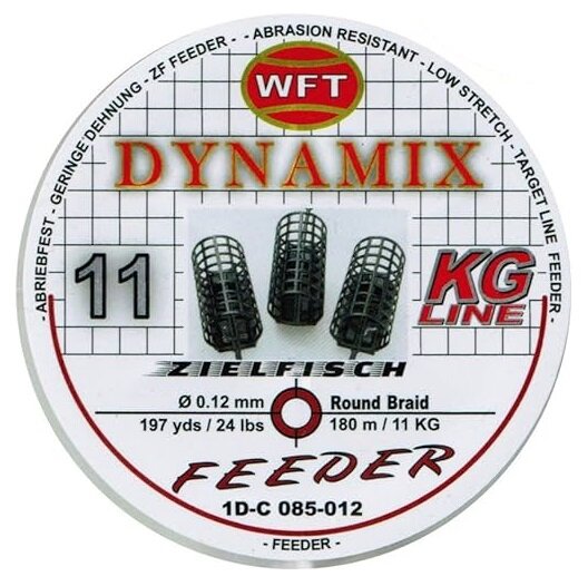 WFT Round Dynamix Feeder 0,12mm / 11kg / 180m Blood Red Feederschnur Geflochten