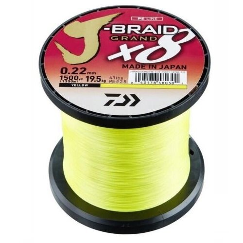 Daiwa J Braid X8 fach geflochten Schnur Multi Color 0,10mm 6,0kg 